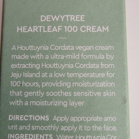 Korean Dewytree Heartleaf 100 Cream NIB Expires 2026 - Picture 11 of 14